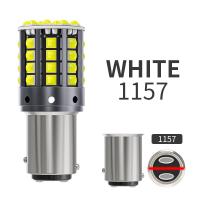 ราคา KALADA 2 หลอด T20 Double Contact ไฟเบรค7443 W21 5W หลอดไฟ Led 1156 1157รถสัญญาณไฟย้อนกลับไฟเบรคไฟไฟสำรอง Amber สีขาว12V 24V หรี่ เบรคไม่กระพริบ (17087881678)