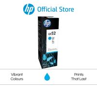 ราคา หมึกเครื่องปริ้น HP GT52 GT53 Original Ink น้ำหมึก HP แท้ หัวพิมพ์ HP GT51 52 Blk Clr Printhead Ink Smart Tank 115 315 415 500 515 615 720 750 (21325764078)