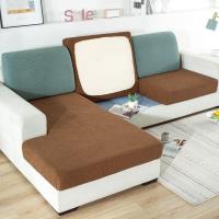 ราคา 1Pc บางส่วนโซฟากันน้ำผ้าคลุมโซฟาธรรมดาขยายขนาดยืดผ้าคลุมโซฟาสีเขียวใบไม้สีเหลืองรูปแบบห้องนั่งเล่นเฟอร์นิเจอร์ (9238310647)