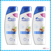 ราคา เฮดแอนด์โชว์เดอร์ แชมพู สูตรดรายสกัลป์ ขนาด 150 มล แพ็ค 3 ขวด (21608994261)