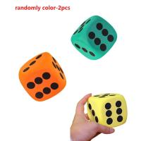 ราคา ลูกเต๋าลายจุดลูกเต๋าโฟมลูกเต๋าเพื่อการศึกษาสำหรับเด็กลูกเต๋าฟองน้ำเนื้อนุ่ม8ซม (21181788252)