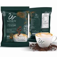 ราคา วินเวย์คอฟฟี่ WINWAY coffee กาแฟวินเวย์ กาแฟสุขภาพ 1 ห่อ 50 ซอง (21782866849)