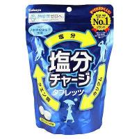 ราคา Kabaya Salt ลูกอมเกลือแร่ (18980730713)