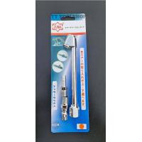 ราคา ZUMA หัวเติมลม หัวเติมลม2ทาง ด้ามยาว พิเศษแถมข้อต่อมาให้2แบบ สินค้าพร้อมส่ง (8965823996)