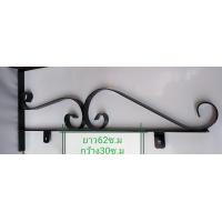 ราคา ที่แขวนป้ายผนังหน้าห้องและสำนักงาน (21859206867)