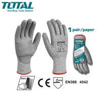 ราคา TOTAL ถุงมือกันคม แบบเคลือบ PU ถุงมือนิรภัย รุ่น TSP1701 XL Safety Glove TSP1701 (20151672510)
