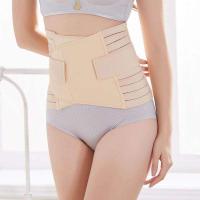 ราคา CKY สายรัดหน้าท้องหลังคลอด ผยุงแผลผ่าตัด ลดอาการปวดหลัง สินค้าสำหรับแม่หลังคลอด (18894319000)