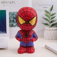 ราคา ของเล่น Superhero กระปุกออมสินปลอดภัยเก็บเหรียญกล่องขวดกระปุกออมสินสำหรับกระดาษกระปุกออมสินสำหรับเด็กสไตล์ (21118080852)