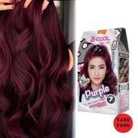 ราคา LOLANE Z Cool Color Milk โลแลน ซีคูล คัลเลอร์ มิลค์ เปลี่ยนสีผมให้สดใส Y7 บลอนด์เข้มประกายหม่นเหลือบแดง รหัส85803 (18385531175)