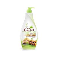 ราคา Citra ซิตร้า ซื้อ1 แถม 1 บอดีโลชั่น ซากุระไวท์ UV 300มล ซิตร้า แฮนด์แอนด์บอดี้โลชั่น โลชั่นบำรุงผิวกาย300มล 1แถม1 (20062452740)