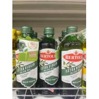 ราคา น้ำมันมะกอก 4 สูตรขนาด250และ500 ML Bertolli Extra virgin Extra Light Classico และ เบอร์ทอลลี่ (21396915515)