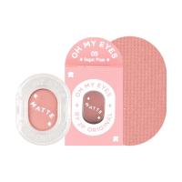 ราคา OH MY EYES 23 เฉดสี 1 6 g (20889311496)