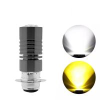 ราคา หลอดไฟหน้า LED มอเตอร์ไซค์ รุ่นใหม่ สว่างเพิ่ม 100 หลอดไฟหน้ามอไซ LED หลอดไฟหน้าLED ใส่ได้กับมอเตอร์ไซค์ได้ทุกรุ่น ราคาต่อ 1หลอด (21538237387)