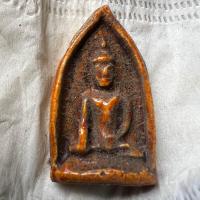 ราคา พระขุนแผนเคลือบ วัดใหญ่ชัยมงคล อยุธยา (17526977773)