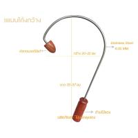 ราคา ไม้นวดหลัง ด้ามไม้ตาลลายไม้สวย ไม้เคียวกดหลัง ไม้นวดกดจุดคอบ่าไหล่ ตะขอนวดเส้น ตะขอนวดสะบัก สลักเพชร ไม้นวดคลายเส้น (21480565897)