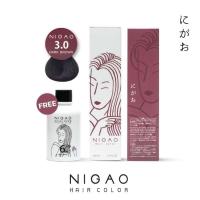 ราคา Nigao นิกาโอะ ครีมเปลี่ยนสีผม นิกาโอะ หลอดใหม่ 100 ml พร้อมไฮโดรเจน (4923668550)