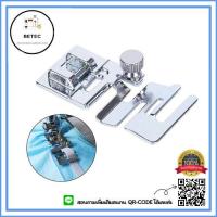 ราคา ตีนผีเย็บยางยืดLK 8804 สำหรับจักรกระเป๋าหิ้วJanome Elvira Bernette Brother Singer ราคาต่อชิ้น (9912335303)