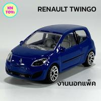 ราคา MAJORETTE STREET CARS SERIES RENAULT TWINGO III METALLIC BLUE มาจอเร็ตต์ มาจอเร็ท สตรีทคาร์ ซีรี่ย์ เรโนลต์ ทวิงโก้ สีฟ้าเมทัลลิก รถเหล็กสะสม โมเดลรถเหล็ก รถมินิคาร์เหล็ก โมเดลรถมินิคาร์ ของแท้ 100 Sc