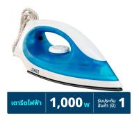 ราคา Otto เตารีดแห้ง รุ่น EI-601