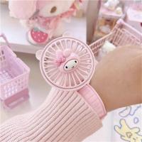 ราคา Freehome ใหม่ Sanrio นาฬิกาข้อมือซิลิโคนแบบมือถือขนาดเล็กที่ชาร์จ Usb สายรัดข้อมือเงียบแบบพกพาพัดลมไฟฟ้าน่ารัก Kuromi Mylody รถเข็นเด็กทารกโต๊ะทำงาน (19200369910)