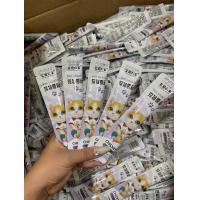 ราคา แมวเลีย อาหารแมว 100ซอง อาหารแมวเลีย ขนมแมวเลีย ขนมแมว อาหารแมว cat ชอบมาก รสไก่ แซลมอน ทูน่า 15G (21604685330)