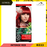 ราคา Dcash Optimus Color Cream 100ml NaturalBrownMaster Color ดีแคช ออพติมัส คัลเลอร์ ครีม โทนสีธรรมชาติ น้ำตาล แม่สี (17317901865)