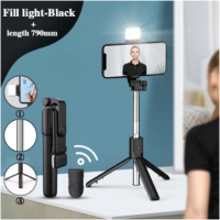 ราคา 4IN1 ไม้เซลฟี ไม้เซลฟี่บลูทูธ เบา ไฟ LED ไม้เซลฟี่พร้อมรีโมท ไม้เซลฟี่แบบไร้สาย น้ำหนักเบา พกพาสะดวก ยืดหดได้ตามอิสระ (21561594611)