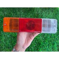 ราคา ไฟท้าย ดัทสัน 521 DATSUN 521 3สี 12v (21323879148)