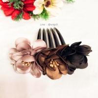 ราคา หวีสับดอกไม้ฝรั่งเศส หวีสับ หวีเสียบ หวีสับดอกไม้ หวีเสียบดอกไม้ (3351232085)