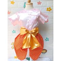 ราคา ชุดไทย โจงกระเบนเด็กผู้ชาย เสื้อคอกลม ผ่าไหล่ ผ้ามันโจงกระเบนผ้าลายไทยพร้อมผ้าผูกเอว (21701480747)