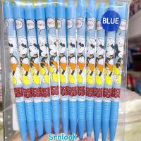 ราคา ปากกาลูกลื่น หมึกน้ำเงิน ปลอกลิขสิทธิ์ sanrio disney 0 38 (20662910830)