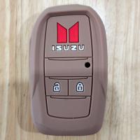ราคา ซิลิโคน ISUZU รุ่นกรอบกุญแจพับ ISUZU D MAX ALL NEW MU 7 MU X (12839953752)