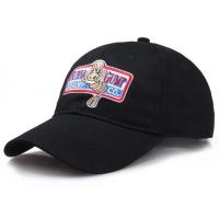 ราคา MASEN งานปัก หมวก Forrest Gump ปรับได้ปรับได้ หมวก Snapback หมวกกุ้ง Bubba Gump กีฬานอกสถานที่ กันแดดป้องกันแสงแดด หมวกเบสบอล Gump ชุดคอสเพลย์ (21006079337)