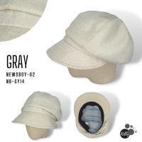 ราคา หมวกทรงฟักทอง NEWSBOY CASQUETTE CAP Size 56 58 59 61 cm Set 02 (16471398568)