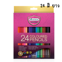 ราคา สีไม้มาสเตอร์อาร์ต รุ่นใหม่ เกรดพรีเมียม 12 24 36 48 60 72สี ของแท้ 100 สี Premium Masterarts (21393536070)