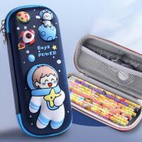 ราคา กระเป๋าดินสอลายการ์ตูนกล่องสติ๊กเกอร์สามมิติ3มิติสำหรับเด็กประถมความจุมากกระเป๋าเครื่องเขียนกล่องดินสอ EVA อเนกประสงค์ (21893067496)