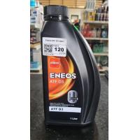 ราคา น้ำมันพวงมาลัยเพาเวอร์ น้ำมันเกียร์ออโต้ eneos ATF D3 ขนาด1ลิตร (21787923890)