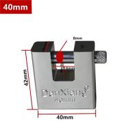 ราคา กุญแจกันขโมย พร้อมกุญแจเหล็ก ชุดอุปกรณ์แม่กุญแจล็อคสแตนเลส พร้อมลูกกุญแจ กุญแจคล้องประตูม้วน แม่กุญแจล็อคสแตนเลสกันขโมย (19476321302)