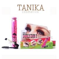 ราคา กาว Girly eye Girly 3in1 ติดตาข่ายตา2ชั้นขนตาปลอมปัดคิ้วฟู (7826370099)