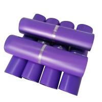 ราคา ถุงพัสดุ 100 ใบ แบบหนา ซองพัสดุพาสเทล ซองพาสเทล ถุงไปรษณีย์พลาสติก ซองไปรษณีย์พลาสติก 100 ใบ สีพาสเทล ไม่จ่าหน้า (21117827000)