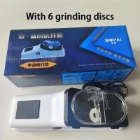 ราคา เครื่องลับมีดไฟฟ้า ลับง่าย ที่ลับมีดแบบรูด ให้มีดคมได้เหมือนใหม่ (21675188226)