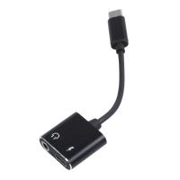 ราคา Type C Adapter Aux Audio Adapter USB Type C to 3 5mm Earphone Jack Adapter For Xiaomi Mi 6 Huawei without 3 5 jack (19806834883)