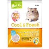 ราคา ทรายรองกรง ทรายอนามัย สำหรับหนูแฮมสเตอร์ กลิ่นเลมอน 1 2kg Jolly Cool Fresh (10363332723)