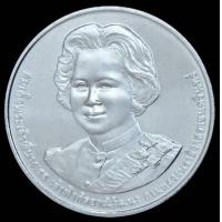 ราคา เหรียญกษาปณ์ 20 บาท ที่ระลึก 100 ปี วันประสูติ สมเด็จพระเจ้าพี่นางเธอ เจ้าฟ้ากัลยาณิวัฒนา กรมหลวงนราธิวาสราชนครินทร์ 6 พฤษภาคม 2566 เหรียญใหม่บรรจุตลับทุกอัน ส่งด่วน LEX (21802540268)