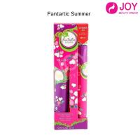 ราคา เซตน้ำหอม โลชั่น V V LOVE มี14กลิ่น กลิ่นหอม ติดทนนาน (21016868522)