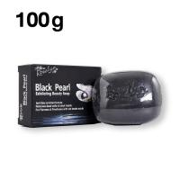 ราคา Roselyn สบู่ไข่มุขสีดำ 100g (21739248812)