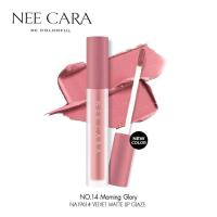 ราคา ลิปสติก ลิปแมท NEE CARA VELVET MATTE LIP GLAZE NA1961 (21444894725)
