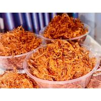 ราคา Halal ไก่ฝอยฮาลาล ไก่ฉีกทอด หวานน้อย รสชาติกลมกล่อม ทำสดใหม่ตามออเดอร์ (21410077063)