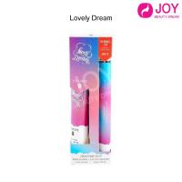 ราคา เซตน้ำหอม โลชั่น V V LOVE มี14กลิ่น กลิ่นหอม ติดทนนาน (21016868516)