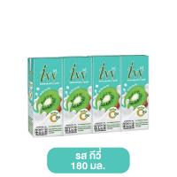 ราคา IVY ไอวี่ นมโค โยเกิร์ตพร้อมดื่ม ยูเอชที 180 ml 4 กล่อง 6 รส นม นมUHT นมยกแพ็ค ยกลัง นมราคาถูก โยเกิร์ต เครื่องดื่มนม (21467218622)